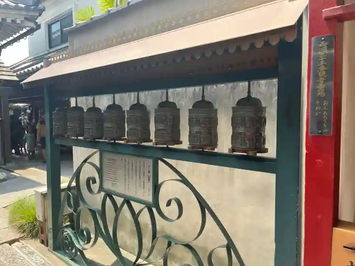 全興寺(大阪府)