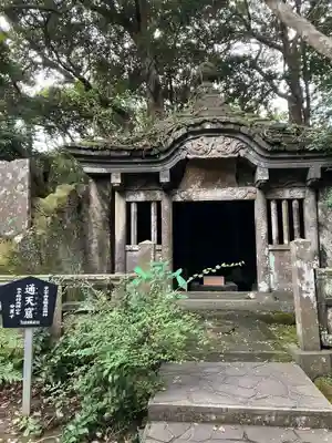 日本寺(千葉県)