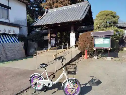 茂林寺(群馬県)