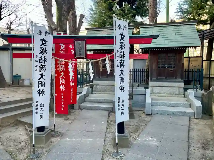 女塚神社の{uncategorized: "未分類", other: "その他", undefined: "問題あり", building: "その他建物", grave: "お墓", sacred_gate: "鳥居", guardian: "狛犬", statue: "像", buddha: "仏像", history: "歴史", nature: "自然", garden: "庭園", animal: "動物", pagoda: "塔", temizu: "手水舎", mountain_gate: "山門・神門", sanctuary: "本殿・本堂", subordinate: "末社・摂社", art: "芸術", scenery: "景色", jizo: "地蔵", ema: "絵馬", goshuin: "御朱印", omikuji: "おみくじ", items: "授与品その他", amulet: "お守り", goshuincho: "御朱印帳", eats: "食事", festival: "お祭り", votive_dance: "神楽", shichigosan: "七五三参", wedding: "結婚式", experience: "体験その他", initially: "初詣", around: "周辺", anti_infection: "感染症対策"}