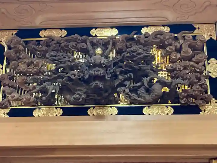 極楽寺(新潟県)