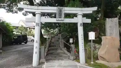 薫的神社(高知県)