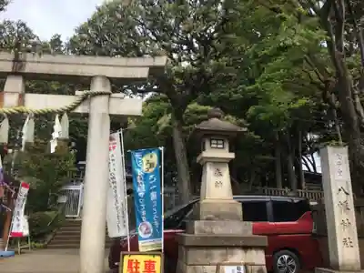 太子堂八幡神社のその他建物