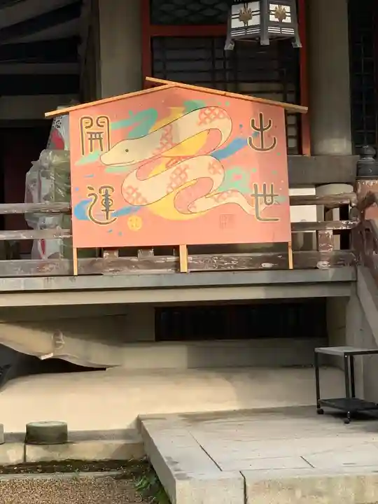 豊國神社(大阪府)