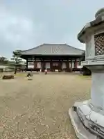 法華寺(奈良県)