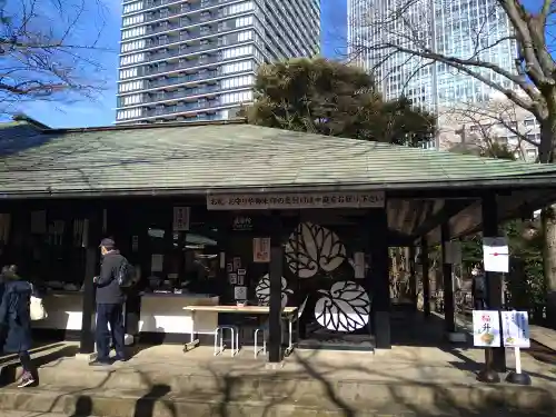 愛宕神社のその他建物