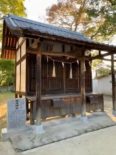 素盞嗚神社(広島県)