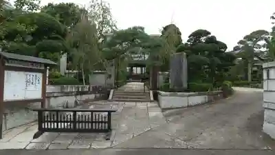 西岸院唯信寺のその他建物