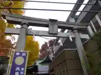 小野照崎神社の鳥居