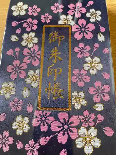 桜神宮(東京都)