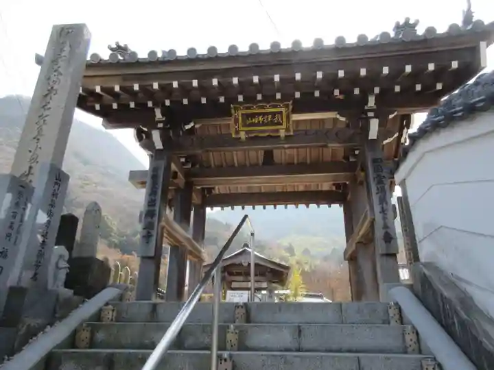 出釋迦寺(香川県)