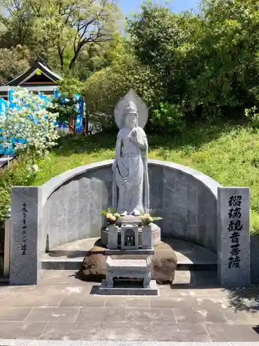 倶利加羅不動寺(愛知県)
