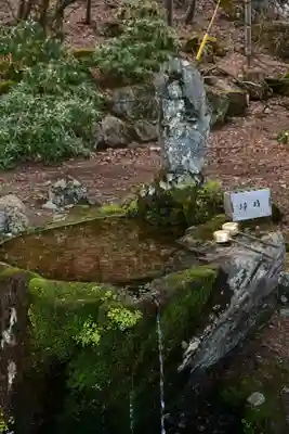 中禅寺(栃木県)