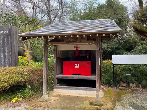 清滝寺のその他建物