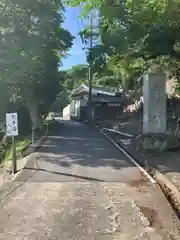 池水山 正衆寺(愛知県)