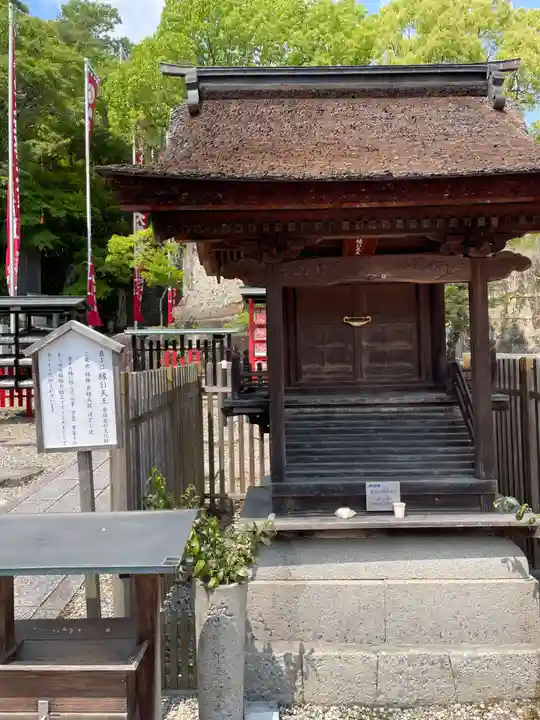 最上稲荷山妙教寺(岡山県)