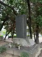 春日山御嶽神社(愛知県)