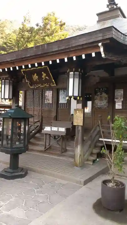 大聖院の本殿・本堂