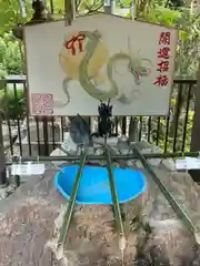 恩智神社(大阪府)