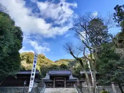 伊奈波神社(岐阜県)