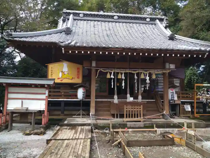 咲前神社の本殿・本堂