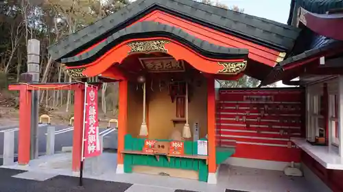 三毳不動尊の末社・摂社