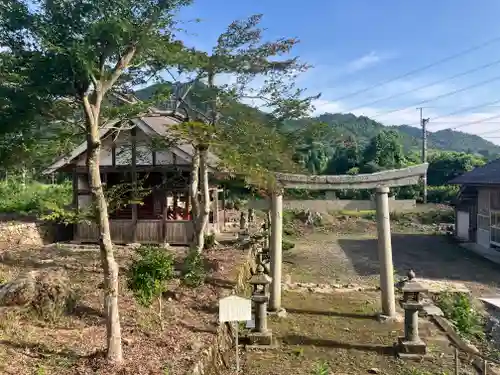 齋神社(京都府)