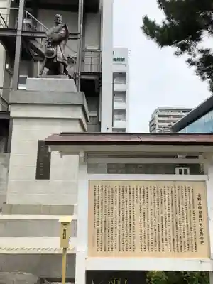 豊烈神社(山形県)