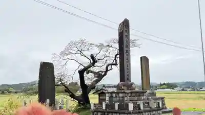 相馬太田神社(福島県)