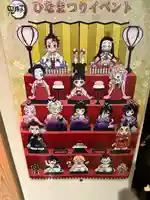 月隈神社(大分県)