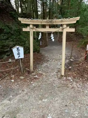 室生龍穴神社の鳥居