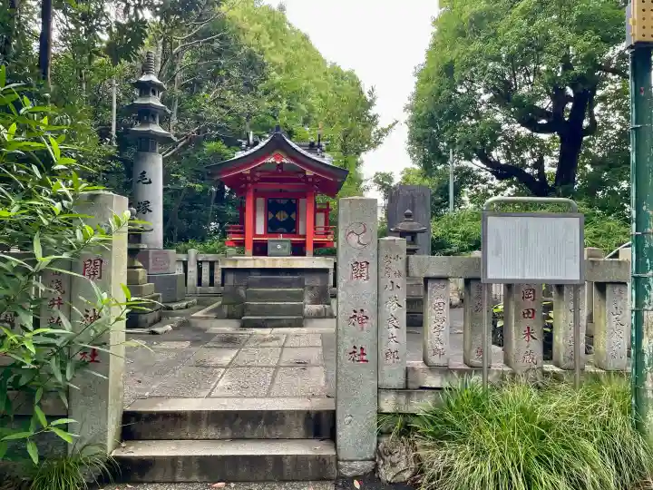 王子神社(東京都)