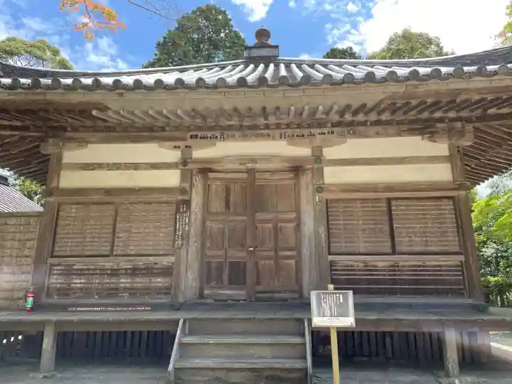 圓教寺(兵庫県)