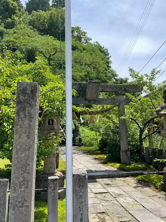 倶利伽羅神社の鳥居
