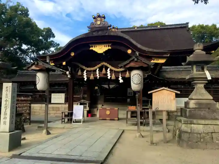 藤森神社の本殿・本堂
