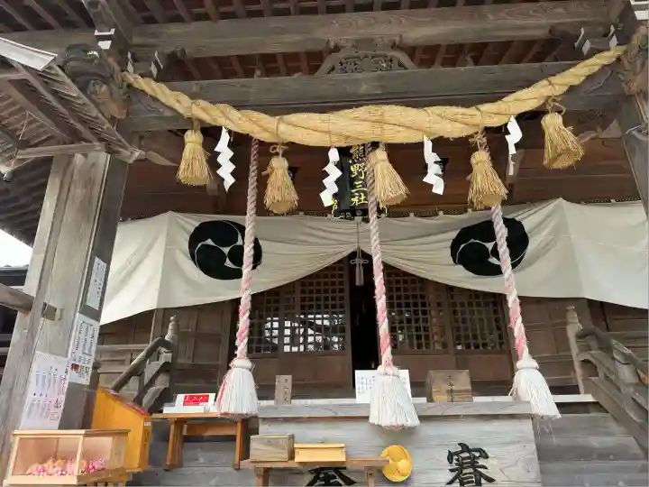 熊野三社(岩手県)