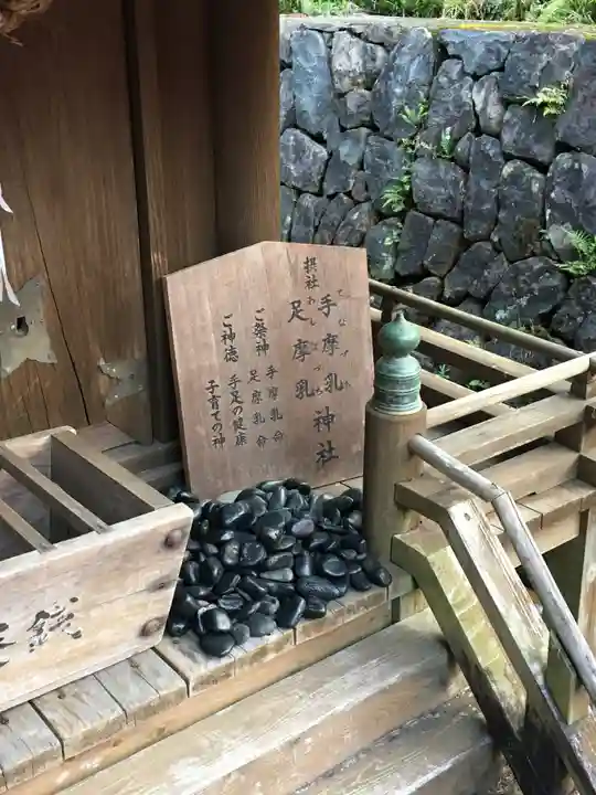 都農神社のその他建物