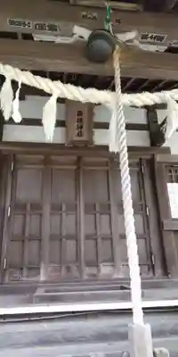 箱根神社の本殿・本堂