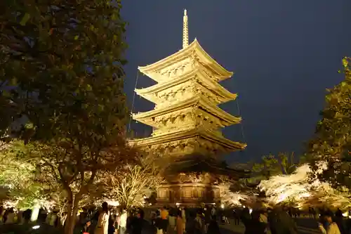 東寺（教王護国寺）(京都府)