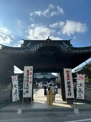 成田山川越別院(埼玉県)