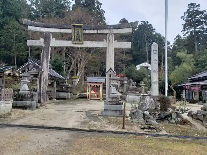 日吉神社（勝野）の鳥居