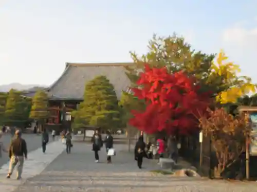 清凉寺(京都府)