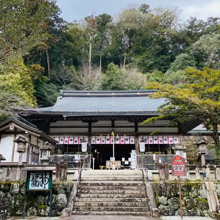 丹生川上神社(中社)(奈良県)