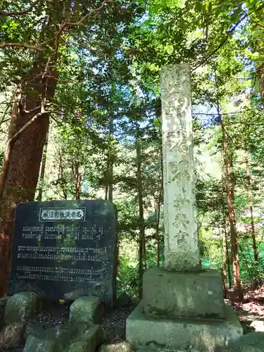 萩日吉神社(埼玉県)