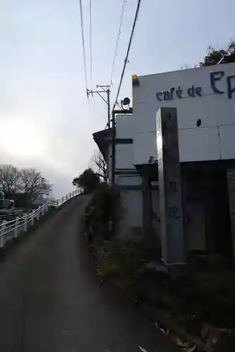 佛眼院(岐阜県)