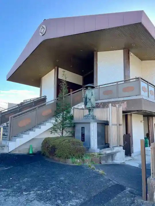 一心寺(埼玉県)