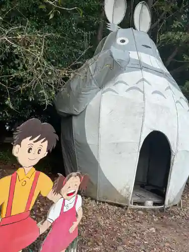 下野 星宮神社(栃木県)