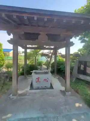 明王院（松林寺）(群馬県)