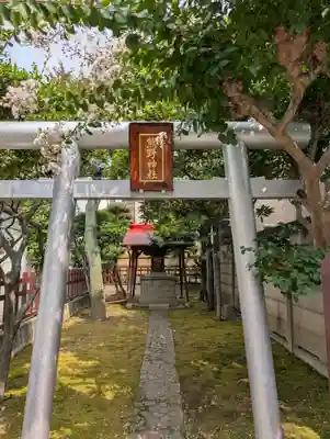 熊野神社(東京都)