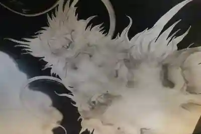 西来院(京都府)